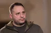 Андрій Єрмак вийшов із СІЗО: за нього внесли заставу