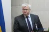 Спецпредставника президента США Віткоффа запросили в Україну