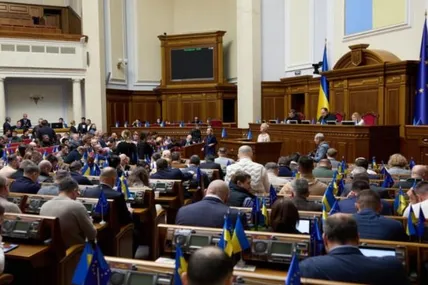 40 мільярдів не на зброю&nbsp;&mdash; на є-бачки, кешбеки. Владний популізм перемагає воєнний прагматизм&hellip;