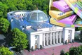 96 мільйонів — на депутатську зарплату, 16 — на матеріальну допомогу...