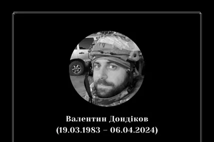 Фото: Комітет Верховної Ради з питань молоді і спорту