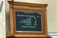 Парламент ратифікував угоду між Україною та Радою Європи про створення Спецтрибуналу щодо російської агресії