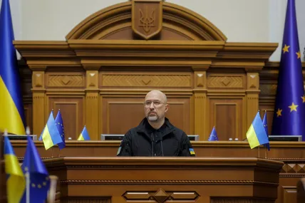 Фото: Денис Шмигаль