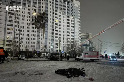 Фото: Суспільне Новини