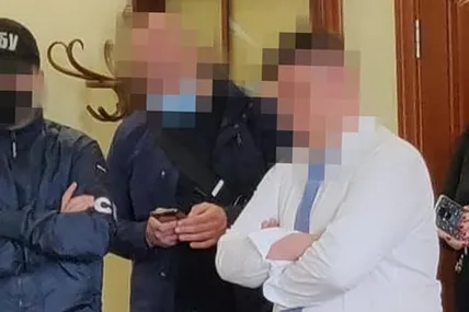 Фото: СБУ