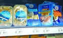 Куди пропав оселедець «Матіас»?