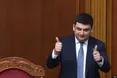 Нардепи залишили Гройсмана на посаді прем’єр-міністра України