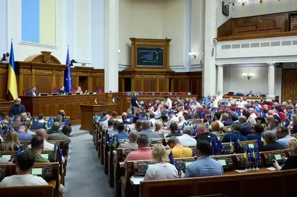 Після майже 4-х років «Рада» відновила свою трансляцію засідань Парламенту. Фото: Межа
