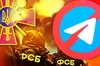 У держдумі рф погрожують повним блокуванням Telegram протягом пів року