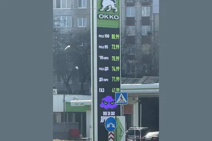 Фото ВЗ