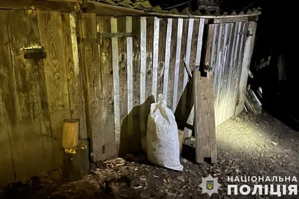 Фото: Нацполіція Львівщини