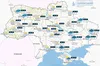 Погода в Україні 20 січня 2024 року