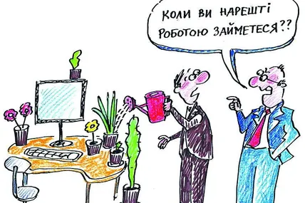 Весна прийде — саджати будемо… квіти