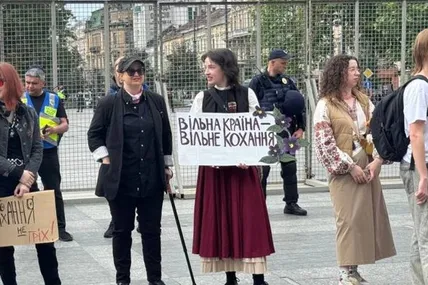 Акція "ЛьвівПрайд 2026". Фото: Суспільне Львів