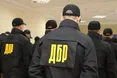 За самбірських суддів взялося ДБР!