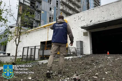 Фото: Харківська обласна прокуратура