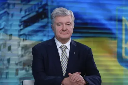 Петро Порошенко. Фото "ЄС"