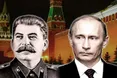 Путін і «лаври» Сталіна