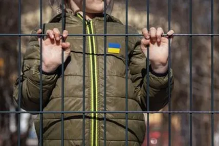 Фото: Суспільне