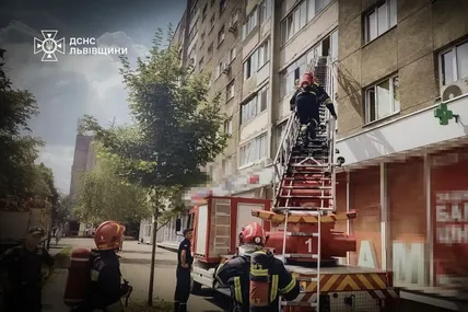 Фото: Головне управління ДСНС України у Львівській області