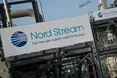 «Нафтогаз» попередив про здорожчання газу в Європі у випадку добудови «Північного потоку-2»