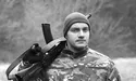Богдан ЮСИПЧУК: «У «Гвардії» вперше стріляв з Калашникова, їздив на даху джипа і лежав у багнюці під БТРом»