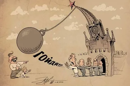 Малюнок з ФБ Юрія Журавля