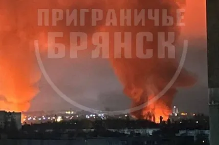 Фото із соцмереж