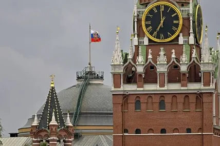 Фото: УП