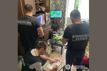 Фото поліції