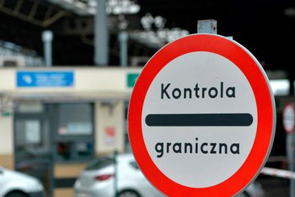 На кордоні без змін