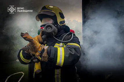 Фото: Головне управління ДСНС України у Львівській області