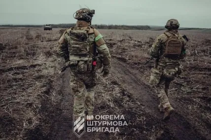 Фото: УП