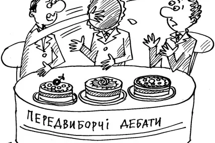 У гості з тортиком