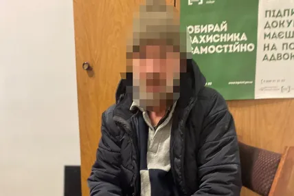 Фото поліції