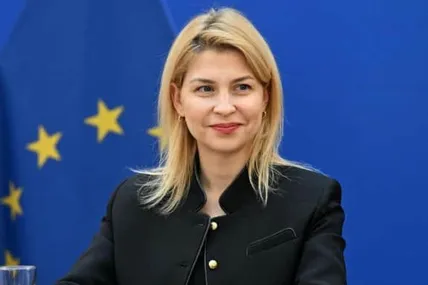 Ольга Стефанішина. Фото: ЄП