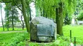 Родинне гніздо Шептицьких