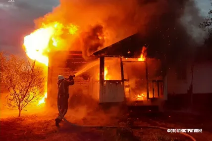 Фото: Головне управління ДСНС України у Львівській області