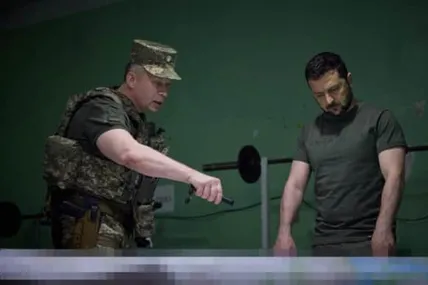 Фото: УП