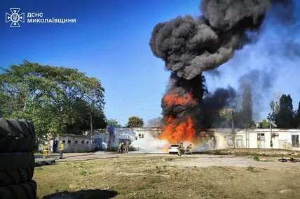 Фото: ГУ ДСНС у Миколаївській області