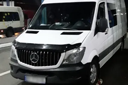 Фото: Державна прикордонна служба України