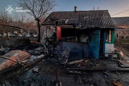 Фото: ДСНС Київщини
