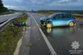 За добу на Львівщині у ДТП травмувалися 12 людей