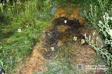 Фото: поліція Тернопільської області