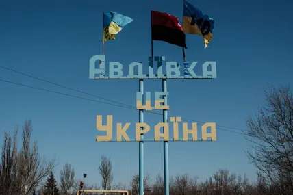 Фото: РБК
