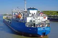 СБУ затримала російське судно, яке брало участь у захопленні українських військових кораблів у Керченській протоці