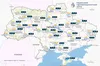 Погода в Україні 7 лютого 2025 року