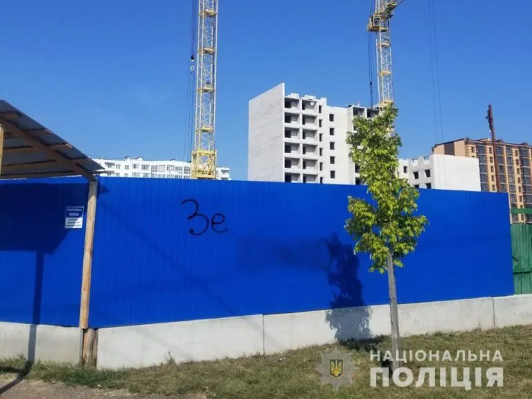 Фото поліції 