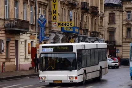 Фото із відкритих джерел