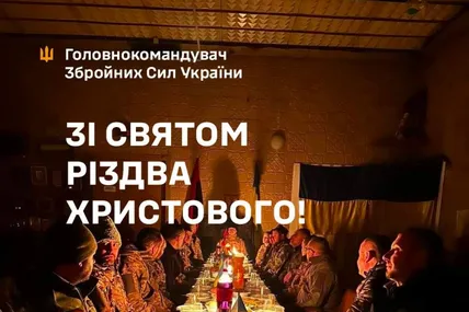 Фото: Валерій Залужний